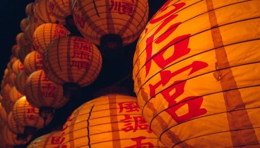 Celebrate the Chinese New Year in Dublin